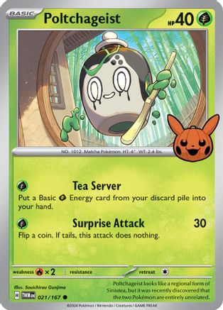 Poltchageist (021/167) [Trick or Trade BOOster Bundle 2024] - Common