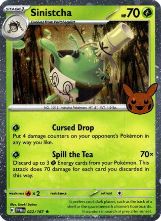 Sinistcha (Cosmos Holo) (022) [Trick or Trade BOOster Bundle 2024] Holofoil - Holo Rare