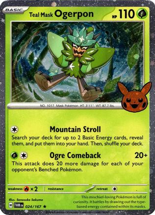 Teal Mask Ogerpon (Cosmos Holo) (024) [Trick or Trade BOOster Bundle 2024] Holofoil - Holo Rare