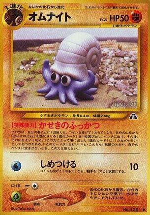 Omanyte  - Crossing the Ruins