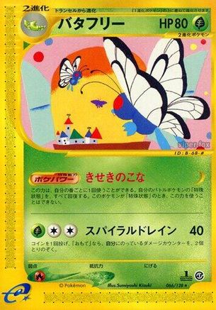 Butterfree - 066/128 (066/128) - Base Expansion Pack 1st Edition