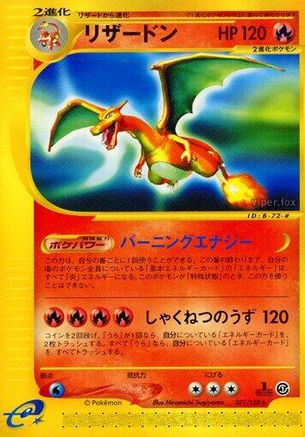 Charizard - 071/128 (071/128) - Base Expansion Pack 1st Edition