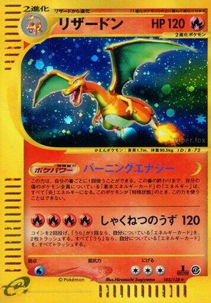 Charizard - 103/128 (103/128) - Base Expansion Pack 1st Edition Holofoil