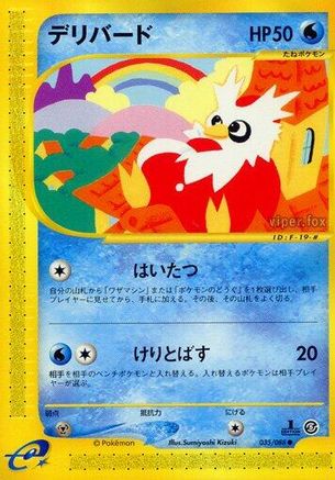 Delibird (035/088) - Mysterious Mountains 1st Edition