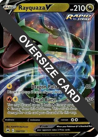 Rayquaza V (100/159) [Jumbo Cards] - Ultra Rare