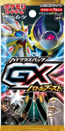 GX Battle Boost Booster Pack