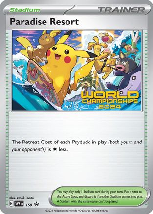 Paradise Resort (World Championships 2024) (150) [SV Scarlet & Violet Promo Cards] - Promo