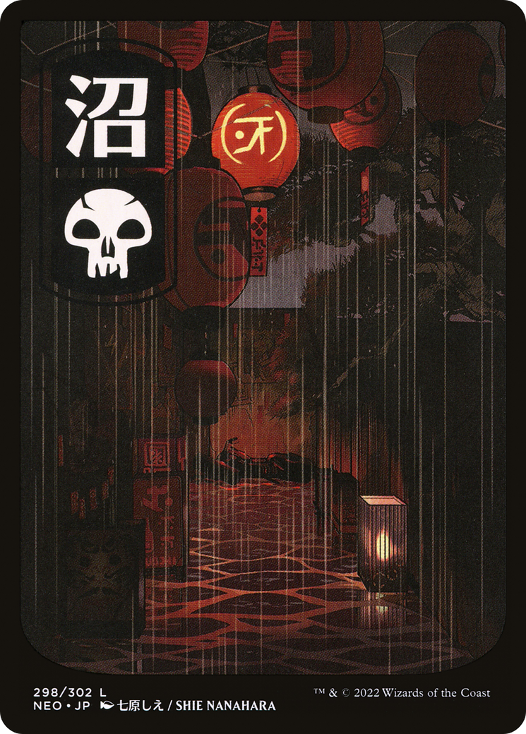 Swamp (298) - JP Full Art (NEO-298) [Kamigawa: Neon Dynasty]