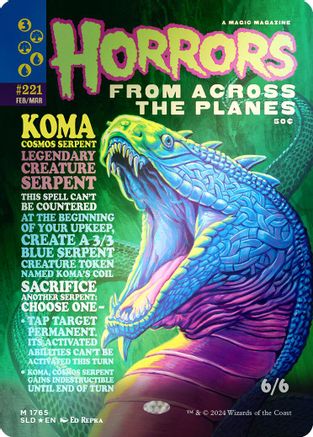 Koma, Cosmos Serpent (Rainbow Foil) (SLD-1765) [Secret Lair Drop Series] Foil