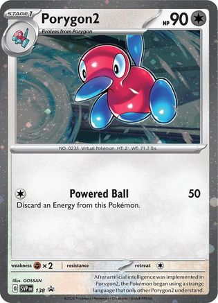 Porygon2 (Cosmos Holo) (138) [SV Scarlet & Violet Promo Cards] - Promo