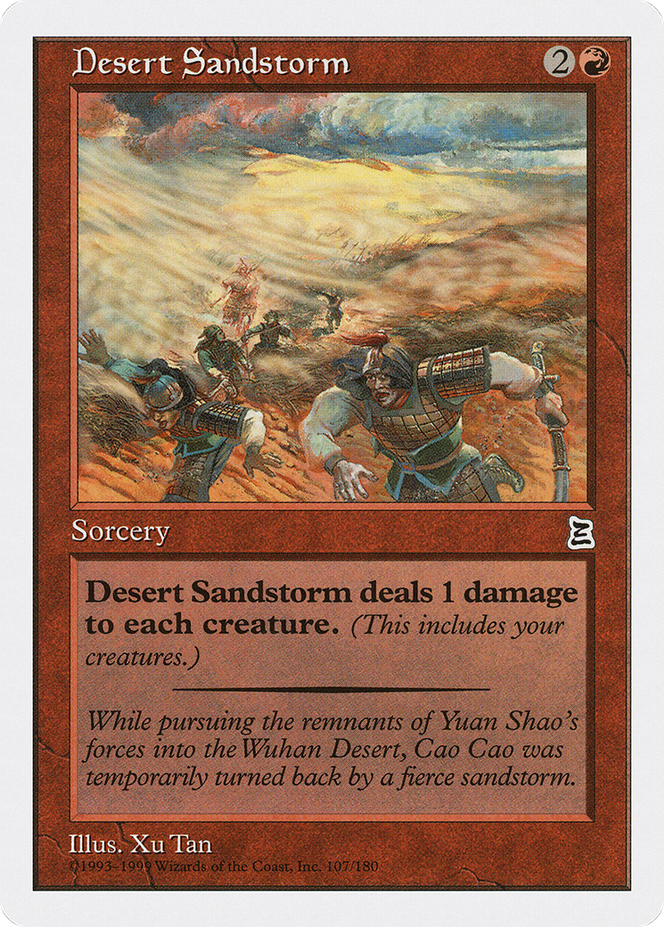 Desert Sandstorm (PTK-107) [Portal Three Kingdoms]