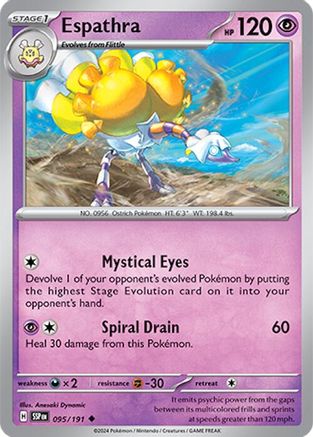 Espathra (095) [SV08 Surging Sparks] - Uncommon