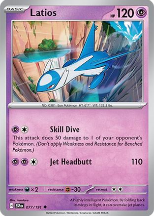 Latios (077/191) [SV08 Surging Sparks] - Uncommon
