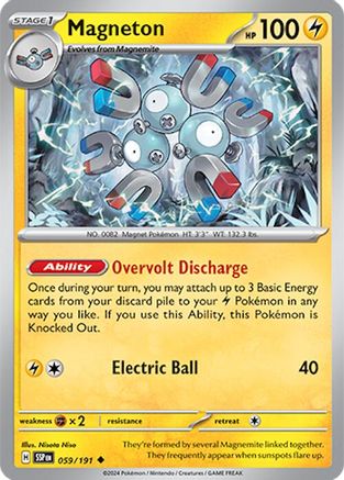 Magneton (059) [SV08 Surging Sparks] - Uncommon