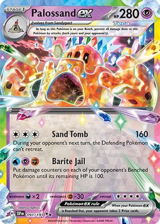 Palossand ex (091/191) [SV08 Surging Sparks] Holofoil - Double Rare