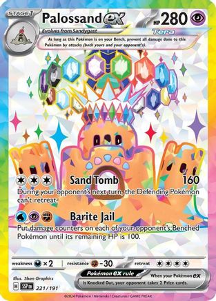 Palossand ex (221/191) [SV08 Surging Sparks] Holofoil - Ultra Rare
