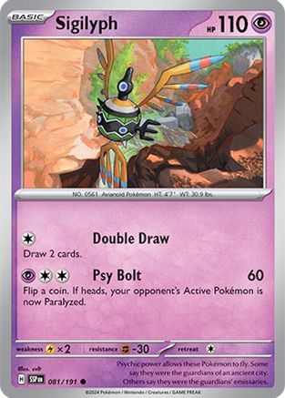 Sigilyph (081) [SV08 Surging Sparks] Reverse Holofoil - Common