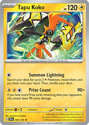 Tapu Koko (065) [SV08 Surging Sparks] Reverse Holofoil - Rare