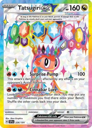 Tatsugiri ex (226/191) [SV08 Surging Sparks] Holofoil - Ultra Rare