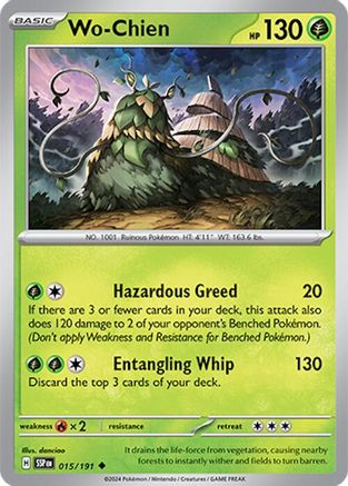 Wo-Chien (015) [SV08 Surging Sparks] - Uncommon