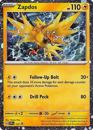 Zapdos (Cosmos Holo) (157) [SV Scarlet & Violet Promo Cards] Holofoil - Promo