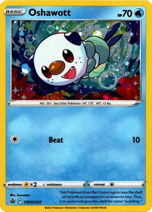 Oshawott (Cosmo Holo) (SWSH222) [SWSH Sword & Shield Promo Cards] Holofoil - Promo