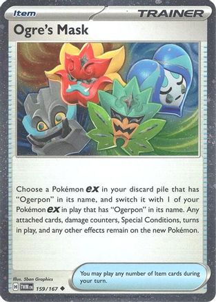 Ogre's Mask (Cosmos Holo) (159/167) [Miscellaneous Cards & Products] Holofoil - Promo
