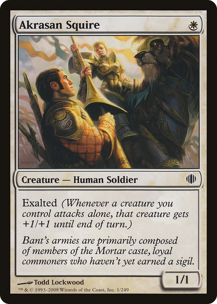 Akrasan Squire (ALA-001) [Shards of Alara]