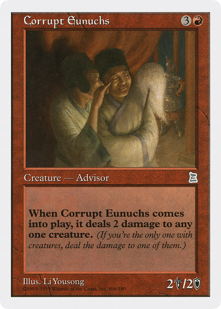 Corrupt Eunuchs (PTK-106) [Portal Three Kingdoms]