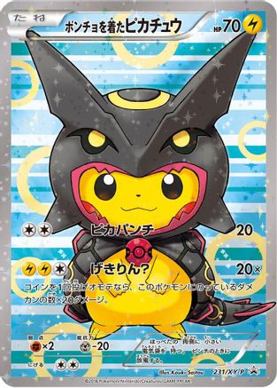 Poncho-wearing Pikachu - 231/XY-P (231/XY-P) - XYP XY Promos Holofoil