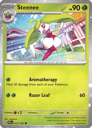 Steenee (Cosmos Holo) (017/197) [Miscellaneous Cards & Products] Holofoil - Common