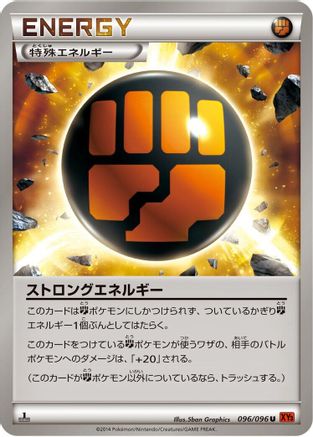 Strong Energy (096/096) - XY3 Rising Fist Unlimited