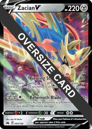 Zacian V [Jumbo Cards] Holofoil - Ultra Rare
