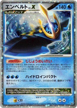 Empoleon LV.X  - DP1 SpaceTime Creation Unlimited Holofoil