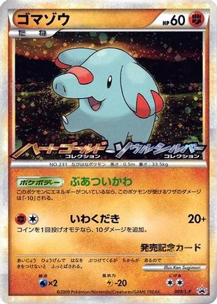 Phanpy - 009/L-P (009/L-P) - LP Legends Promos Holofoil