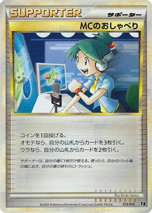 Emcee's Chatter (013/015) - Leafeon vs Metagross Expert Deck Leafeon