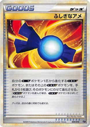 Rare Candy (009/014) - Leafeon vs Metagross Expert Deck Metagross