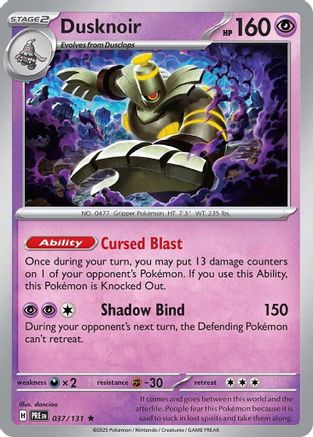 Dusknoir (037) [SV Prismatic Evolutions] Holofoil - Rare