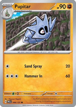 Pupitar (048) [SV Prismatic Evolutions] Reverse Holofoil - Common