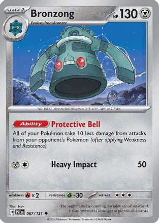 Bronzong (067) [SV Prismatic Evolutions] - Uncommon