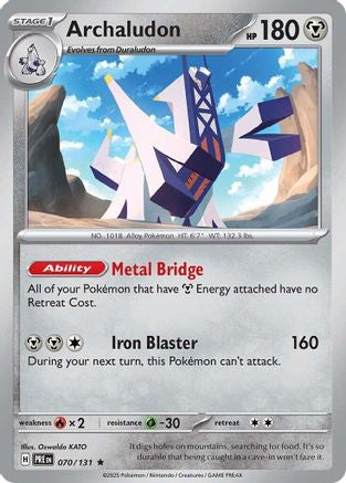 Archaludon (070) [SV Prismatic Evolutions] Reverse Holofoil - Rare