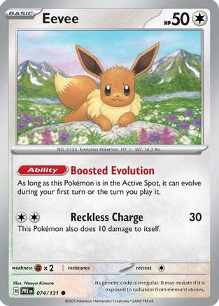 Eevee (074) [SV Prismatic Evolutions] Reverse Holofoil - Common