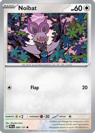 Noibat (090) [SV Prismatic Evolutions] - Common