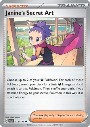Janine's Secret Art (112/131) [SV Prismatic Evolutions] - Uncommon