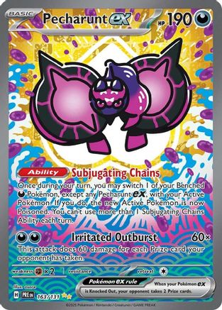 Pecharunt ex (163) [SV Prismatic Evolutions] Holofoil - Special Illustration Rare