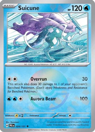 Suicune (Poke Ball Pattern) (024) [SV Prismatic Evolutions] Holofoil - Uncommon