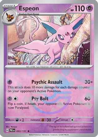Espeon (Poke Ball Pattern) (033) [SV Prismatic Evolutions] Holofoil - Rare