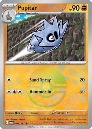 Pupitar (Poke Ball Pattern) (048) [SV Prismatic Evolutions] Holofoil - Common