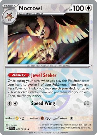 Noctowl (Poke Ball Pattern) (078) [SV Prismatic Evolutions] Holofoil - Rare