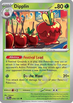 Dipplin (Master Ball Pattern) (010) [SV Prismatic Evolutions] Holofoil - Uncommon